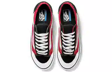 Vans Style 36 Decon SF