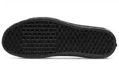 Vans SK8 Black Panther