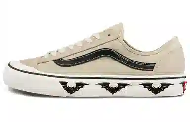 Vans Style 36 Decon SF Khaki