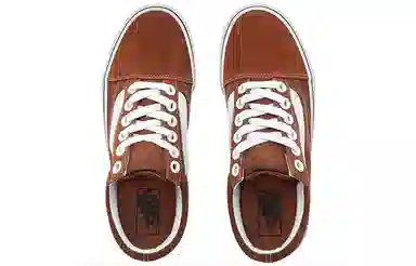 Vans Old Skool OS Coffee