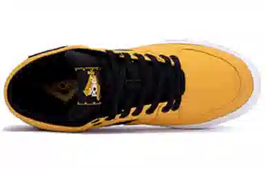 PONY Atop Low Egypt Yellow