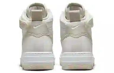Nike Air Force 1 Boot "Summit White"