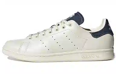 adidas Stan Smith