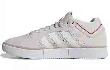 Thrasher x adidas Tyshawn Grey White