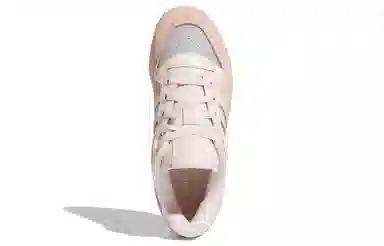 adidas originals Rivalry