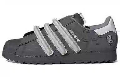 melting sadness x adidas originals Superstar 80s tr "kuka"