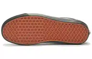 Vans Old Skool Black White