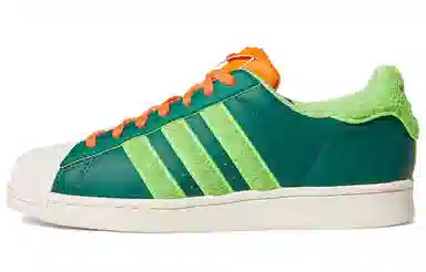 South Park x adidas originals Superstar "Kyle"