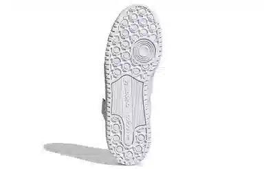 adidas Forum Exhibit Low White Gold