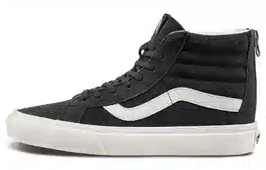 Blends x Vans SK8 Zip LX