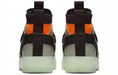 Nike Air Force 1 Utility Spruce Fog Black