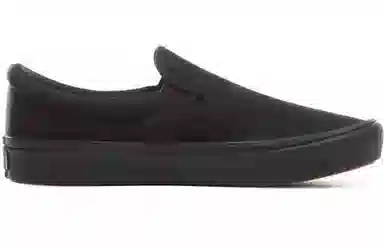 Vans slip-on Comfycush