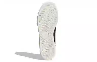 HUMAN MADE x adidas Stan Smith