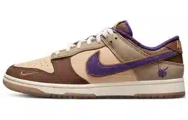 Nike Dunk Low "Setsubun"