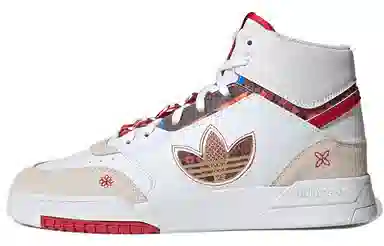 adidas originals Drop Step XL "cny"