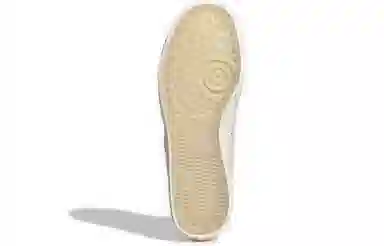 adidas Nizza Hi White Brown