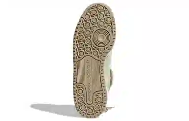 adidas originals FORUM Mid