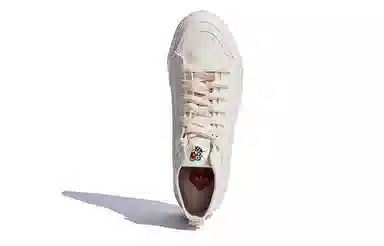 adidas Nizza Hi Valentine's Day