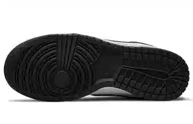 Nike Dunk Low "Reverse Panda
