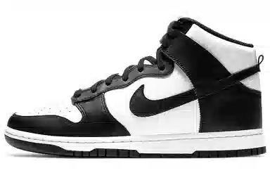 Nike Dunk High Retro Black White