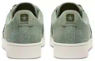 Converse Cons Pro Leather Earth Tone Suede Low Top