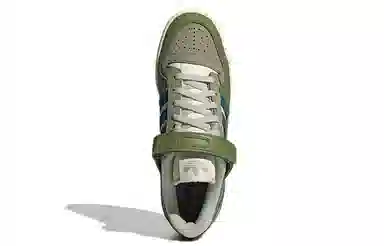 adidas Forum 84 Low "Great Outdoors Tech Olive"