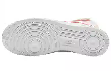 Nike Air Force 1 "Orange Pearl"