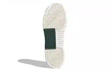 adidas Neo Entrap White Green