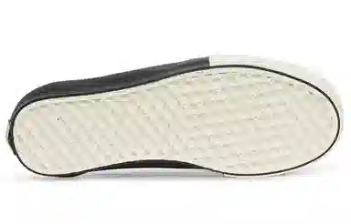 Rassvet x Vans Bold Skate Ni Black