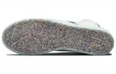 Nike Blazer Mid '77 White Blue Yellow