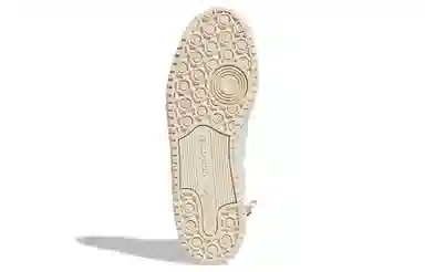 adidas Forum Exhibit Mid