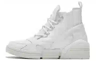 Converse Cpx Chelsea