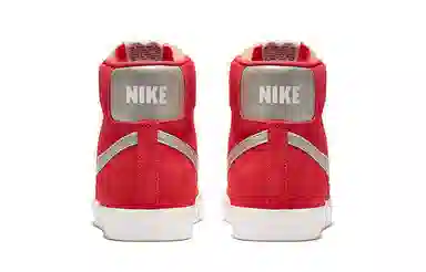 Nike Blazer Vintage Red Suede