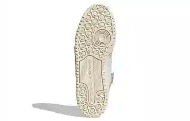 adidas Forum Exhibit Low