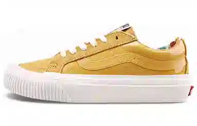 Vans SK8 Low Yellow