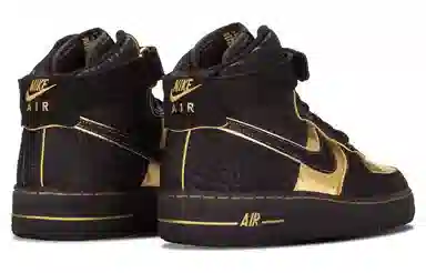 Nike Air Force 1 Nitro Microphone
