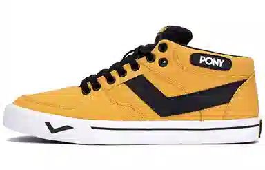 PONY Atop Low Egypt Yellow