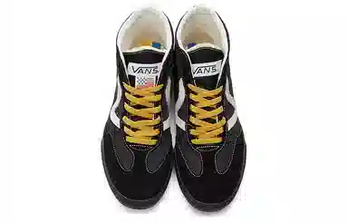 Taka Hayashi x Vans Vault Epoch Racer LX