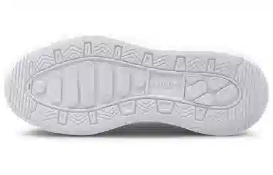 PUMA Oslo Maja