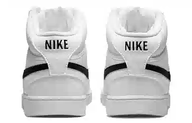 Nike Court Vision Mid Next Nature White Black