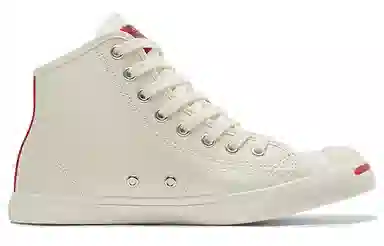 Converse Jack Purcell Lp