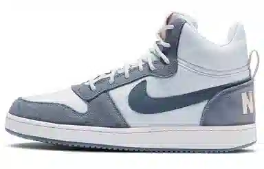 Nike Court Borough Mid Prem