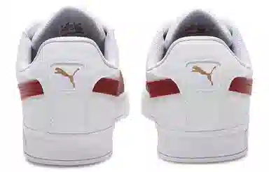 PUMA Smash Vulc