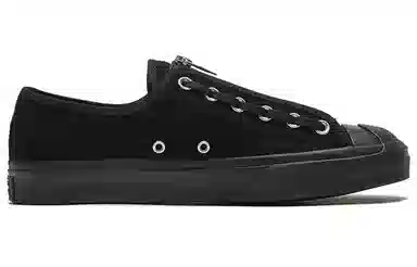Converse Jack Purcell Zip Black
