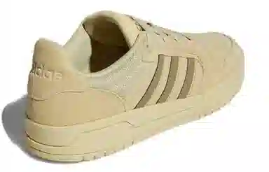 adidas Neo Entrap Light Mustard