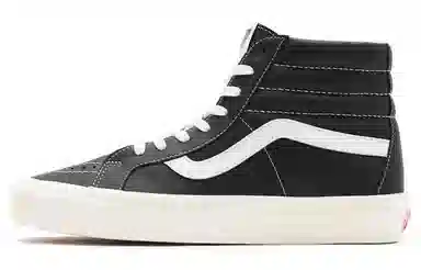 Vans SK8-Hi