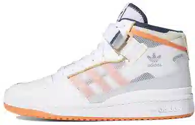 adidas originals FORUM Mid TT