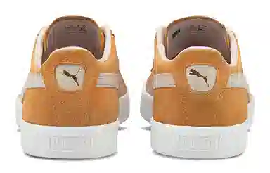 PUMA Suede Vtg Yellow