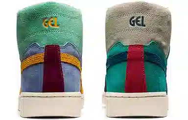 Atmos x Asics Gel-Ptg MISMATCH