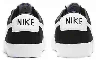 Nike Blazer SB GT "Black Gum"
